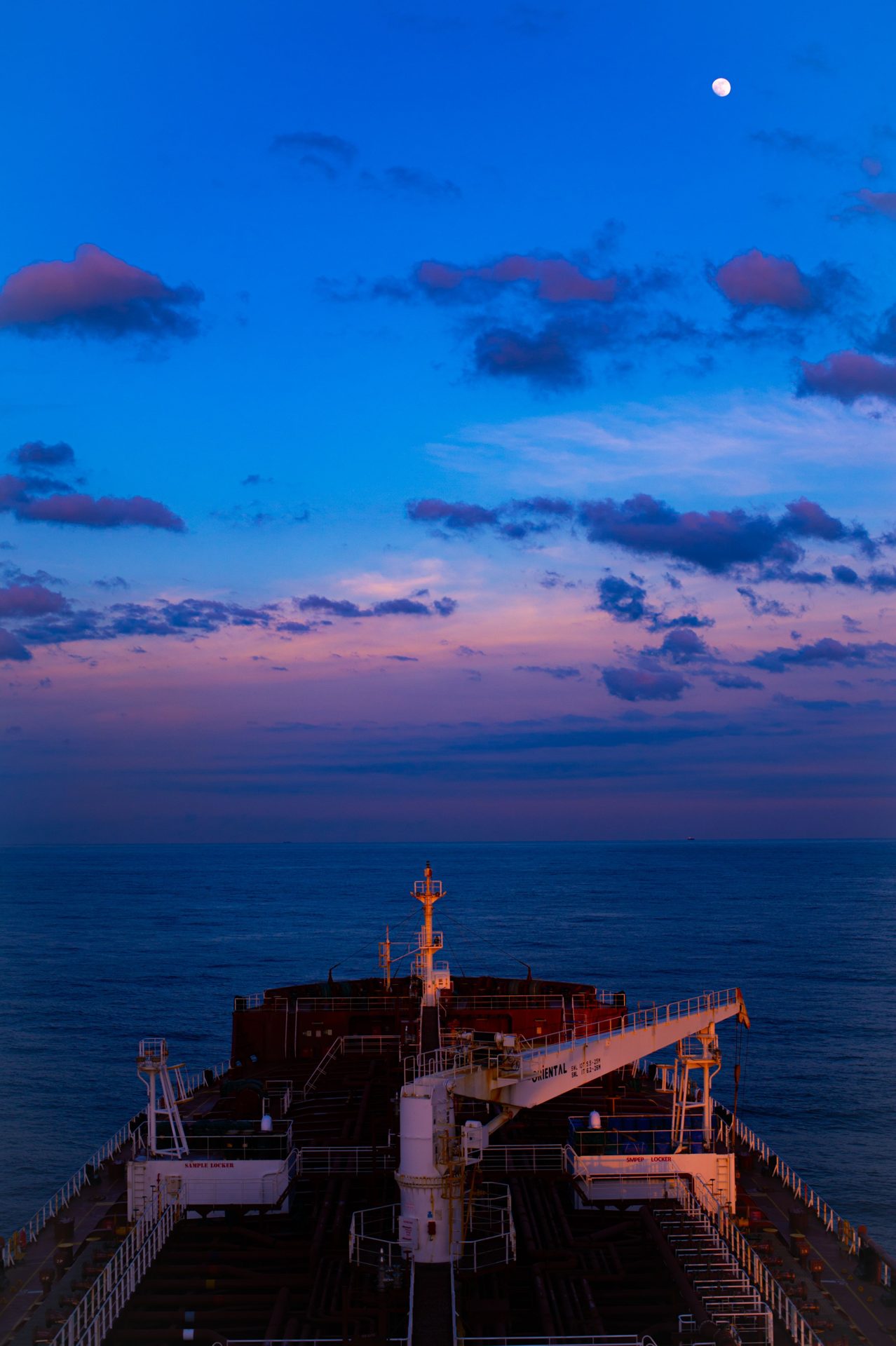 Five tankers to be converted into FSUs
